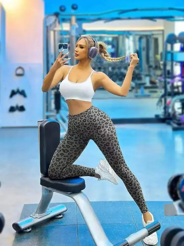 Lyena™️ | High-Waist Leopard Seamless Leggings