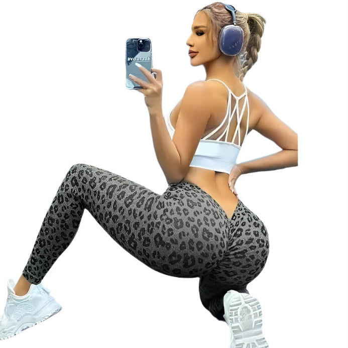 Lyena™️ | High-Waist Leopard Seamless Leggings